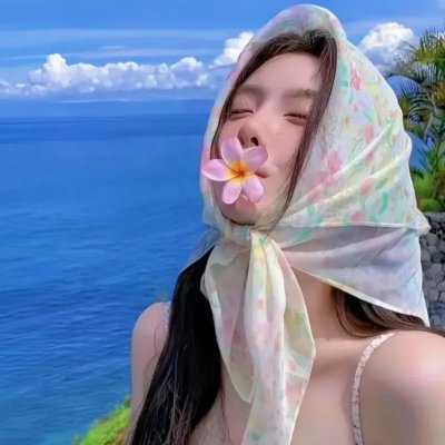 王牌二哈